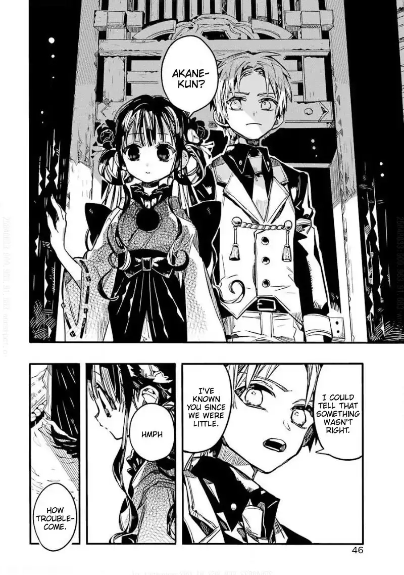 Jibaku Shounen Hanako-kun Chapter 64 21